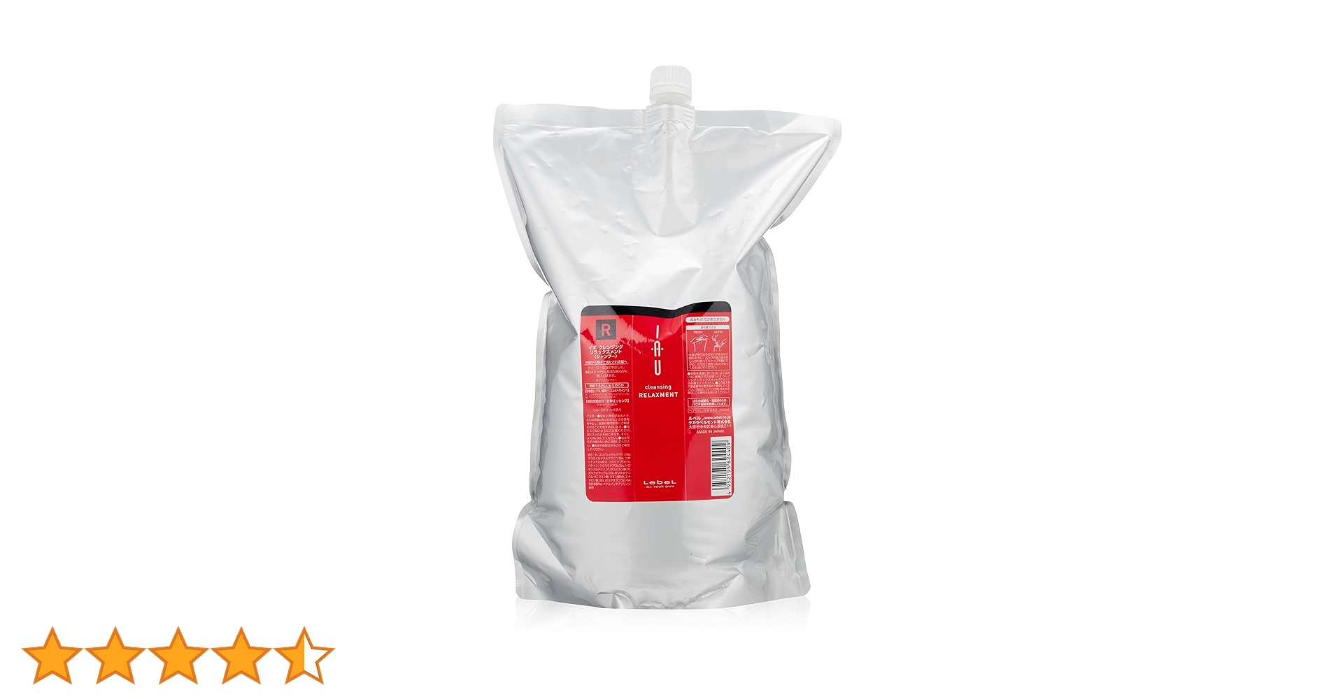 Amazon.co.jp: ルベル イオ シャンプー クレンジング リラックスメント